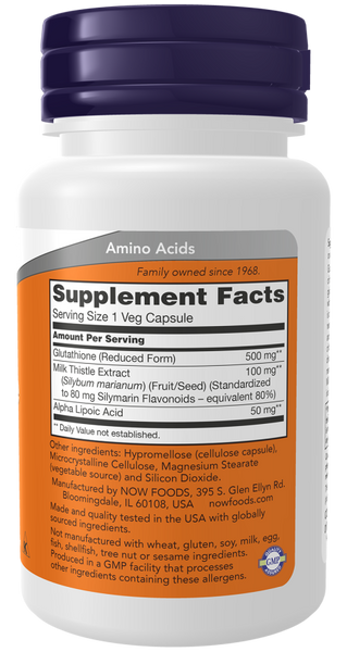 Now Foods Glutathione 500 mg 30 Veg Capsules