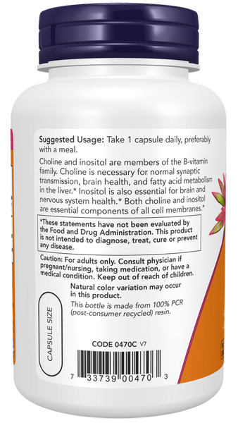 Now Foods Choline 250mg & Inositol 250mg 100 Veg Capsules
