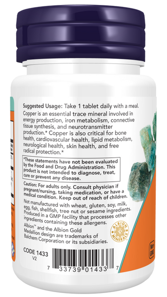 Now Foods Copper Glycinate 3mg120 Tablets