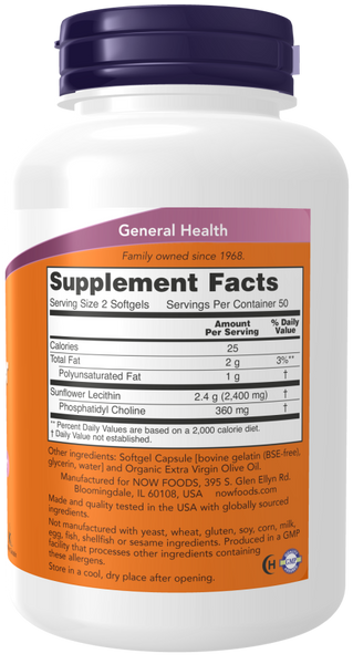 Now Foods Sunflower Lecithin 1200 mg 200 Softgels