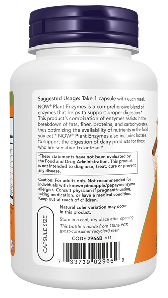 NOW Foods Plant Enzymes 120 Veg Capsules (Multi-Enzyme Blend) - label view 2